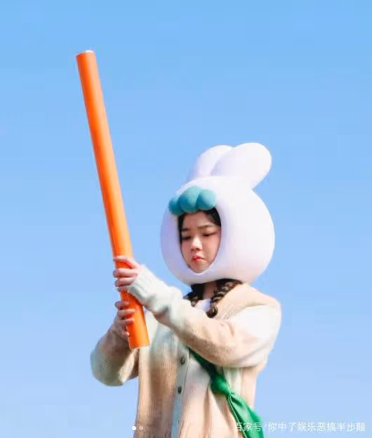 兔子中的天使!韓女星金香起戴兔子頭拍廣告,網友爆贊:太可愛了