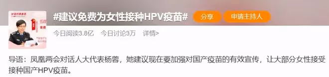 X侵四位女星?他真是人面獸心!