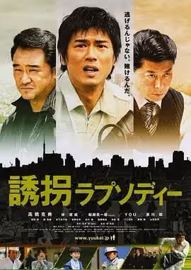X侵四位女星?他真是人面獸心!