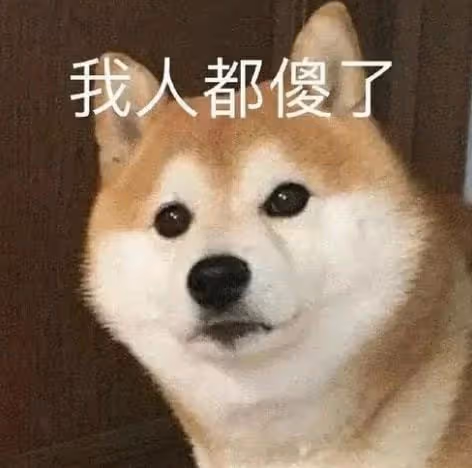 X侵四位女星？他真是人面獸心！