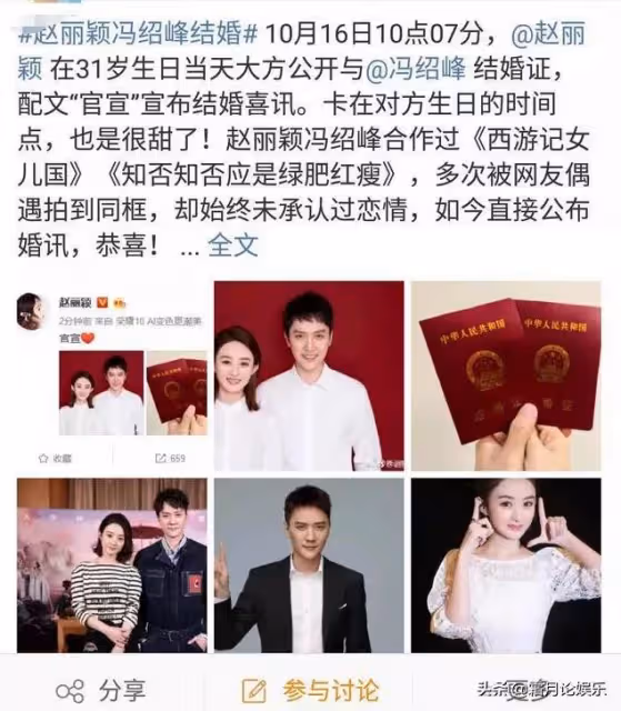 人前恩愛夫妻,人後早已分居?這6對"貌合神離"的明星,終於露餡了