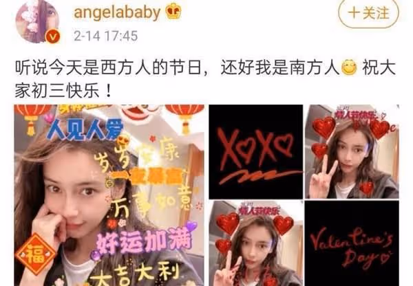 人前恩愛夫妻,人後早已分居?這6對"貌合神離"的明星,終於露餡了