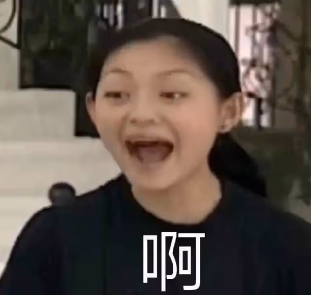 大S再婚這件事，越來越喜劇了