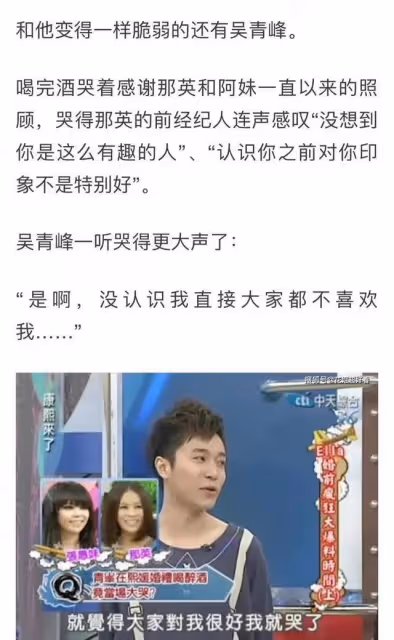 大S再婚這件事，越來越喜劇了