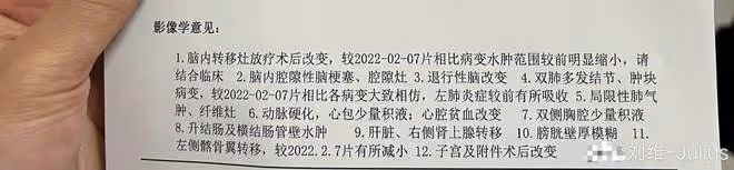 劉維退圈後首報喜訊!透露患癌母親病情好轉,為照料親人遣散員工