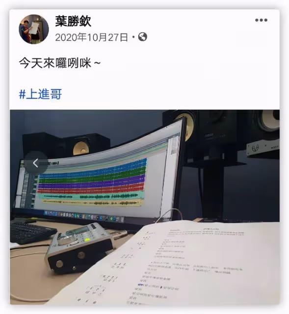 47歲歌手患骨髓癌英年早逝,曾因化療太痛苦失聯,遺願曝光太心酸