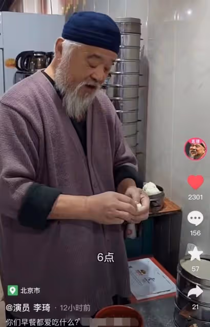 67歲李琦清晨在包子鋪操勞!老來瘦手浮腫,糖尿病纏身仍酒肉不斷