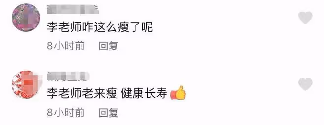 67歲李琦清晨在包子鋪操勞!老來瘦手浮腫,糖尿病纏身仍酒肉不斷
