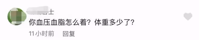 67歲李琦清晨在包子鋪操勞!老來瘦手浮腫,糖尿病纏身仍酒肉不斷
