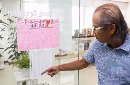 最幸福企業！佛心老闆體恤員工月月加薪，平均薪資67k，福利爆滿「跑車隨意開」：做大家最堅強的後盾