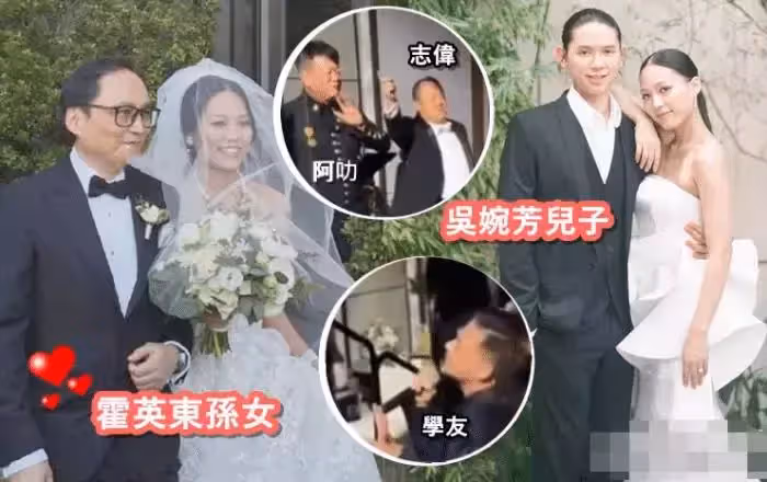 「凍齡港姐」吳婉芳近照曝光！與兒媳「霍英東孫女」陪兒子慶生，54歲狀態太好：歲月沒在臉上留下痕跡