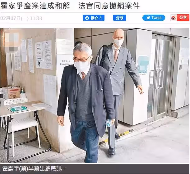 「凍齡港姐」吳婉芳近照曝光！與兒媳「霍英東孫女」陪兒子慶生，54歲狀態太好：歲月沒在臉上留下痕跡