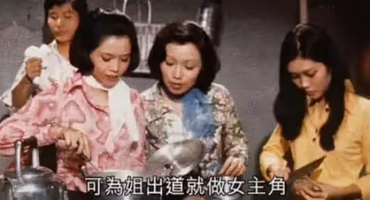 68歲女星「一生未婚無子」靠投資日進千萬「演23年媽媽始終不紅」卻是隱形富婆超愜意