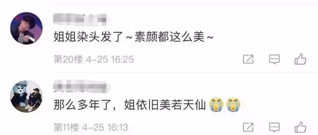 53歲王祖賢罕曬素顏照!「少女氣質穿搭超時尚」秒減齡20歲,民國風「加拿大豪宅曝光」裝修復古又奢華
