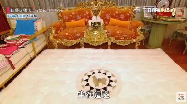 白冰冰曬6億豪宅!一人居住4層別墅佔地300坪「搭電梯還會迷路」吳宗憲一進臥房驚呆:金碧輝煌似皇宮