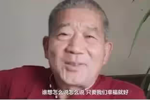 67歲阿嬤自然懷孕，寧與兒女斷絕關係，也要堅持生子，承諾「絕不麻煩子女」2年後見分曉