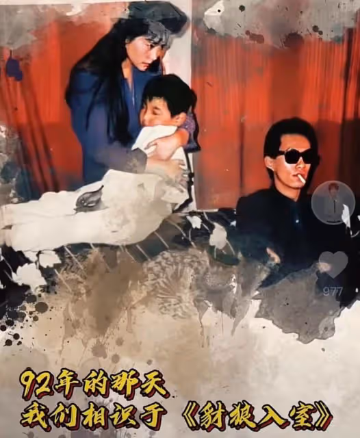 梁丹妮曬照慶結婚28周年，甜蜜表白馮遠征，兩人不要孩子只因麻煩