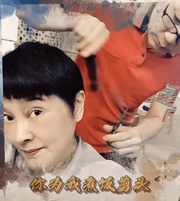 梁丹妮曬照慶結婚28周年，甜蜜表白馮遠征，兩人不要孩子只因麻煩
