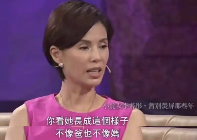 被有婦之夫騙4年!又卑微愛富商10年「替他還債」卻遭分手 今55歲不婚不孕:戀愛中別迷失自我