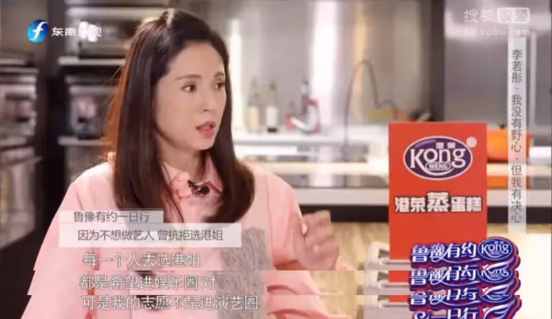 被有婦之夫騙4年!又卑微愛富商10年「替他還債」卻遭分手 今55歲不婚不孕:戀愛中別迷失自我