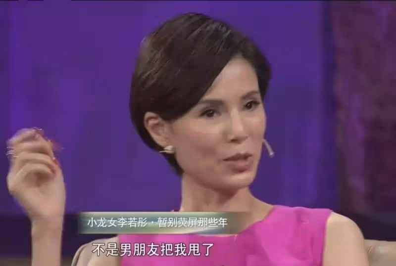 被有婦之夫騙4年!又卑微愛富商10年「替他還債」卻遭分手 今55歲不婚不孕:戀愛中別迷失自我