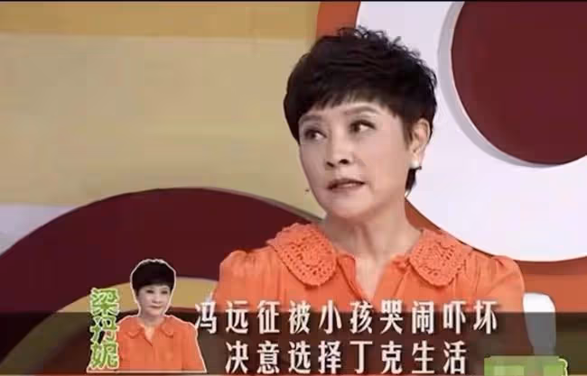 梁丹妮曬照慶結婚28周年，甜蜜表白馮遠征，兩人不要孩子只因麻煩
