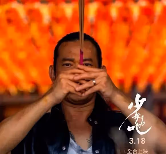 前後入監16年！顏正國當年「被金馬獎除名影帝入圍」迷途知返　「感念他提攜」拍片致敬恩師