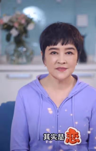 梁丹妮曬照慶結婚28周年，甜蜜表白馮遠征，兩人不要孩子只因麻煩