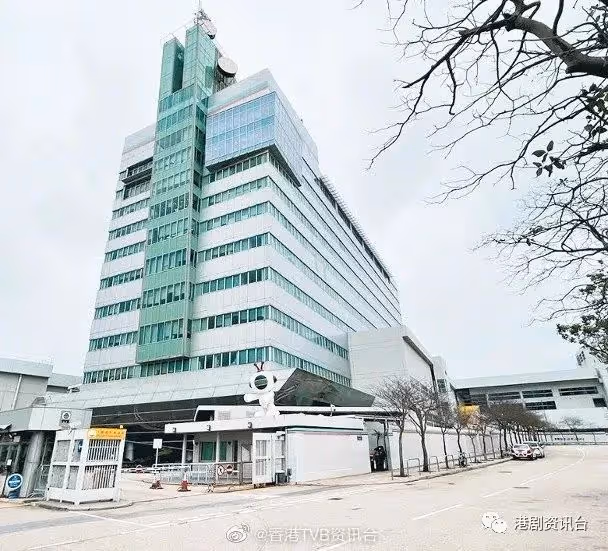 TVB擬推「閉環式」工作!召員工守「城」3周