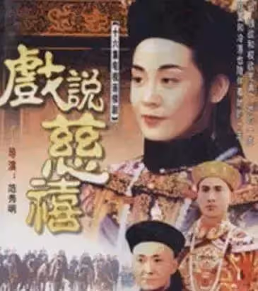 贏得了人生,卻輸給了婚姻!前夫出軌還相信愛情,可惜兩婚兩離54歲還單身 「臺灣最美」的田麗經歷了什麼?