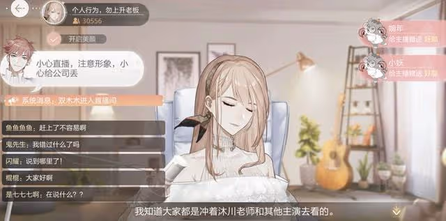 孫楊轉型直播，宣稱觀眾不到10萬不說話，網友：啞巴也能帶貨？