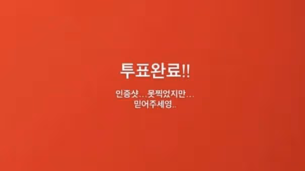 就無語!韓國人可以不要這麼敏感不?