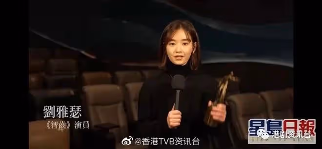 謝賢成最年長影帝！謝霆鋒代表《怒火》領兩大獎