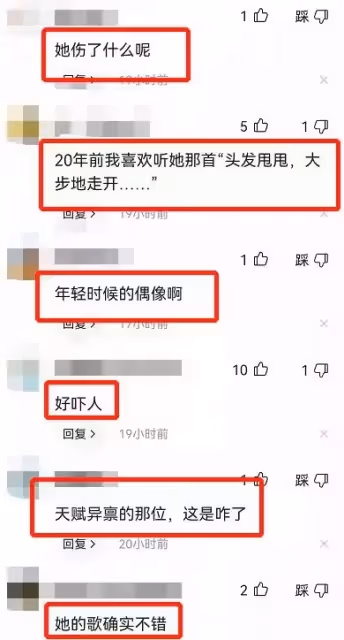 蕭亞軒受傷一年首出鏡，疤痕明顯精神飄忽，滿臉憔悴狀態堪憂