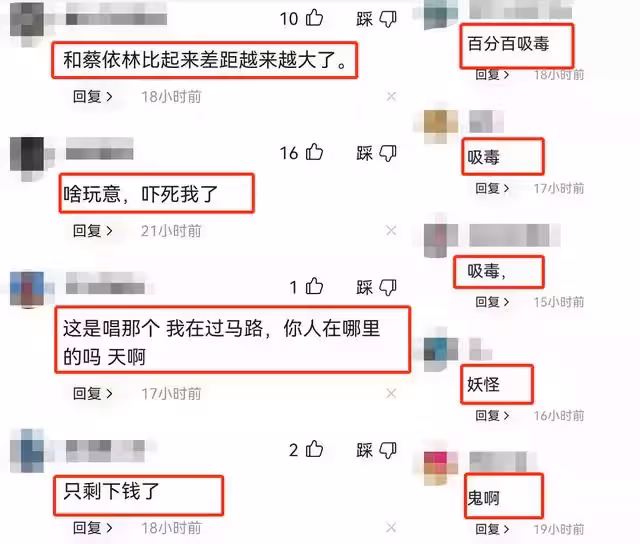 蕭亞軒受傷一年首出鏡，疤痕明顯精神飄忽，滿臉憔悴狀態堪憂