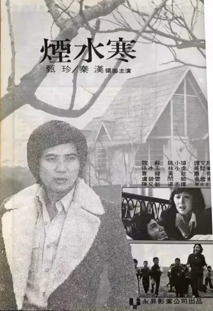 為生子做19次試管！ 64歲周丹薇「遭富商背叛」患病離婚 80歲老母親「九步一拜上山祈福」：不能再逃避了