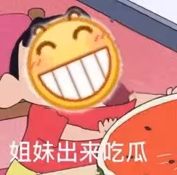 跪著給婆婆洗腳！「晴格格」王艷爆紅後嫁大11歲富商  豪門婚姻不如意：被親兒罵豬頭「繼子也不尊重她」