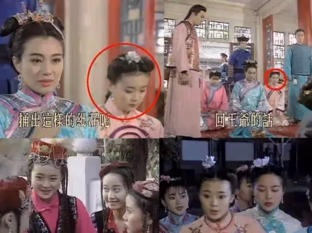 跪著給婆婆洗腳！「晴格格」王艷爆紅後嫁大11歲富商  豪門婚姻不如意：被親兒罵豬頭「繼子也不尊重她」