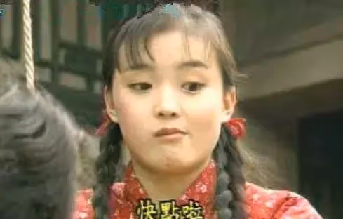跪著給婆婆洗腳！「晴格格」王艷爆紅後嫁大11歲富商  豪門婚姻不如意：被親兒罵豬頭「繼子也不尊重她」