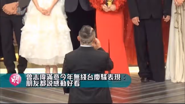 TVB台慶落幕！曾志偉誇讚達到期待，透露除夕夜會有新舉動卻被嘲