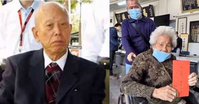 輪胎大王夫妻26億遺產稅造福鄉裡，惠及四萬人，巨額紅包曝光，弱勢鄉民感恩：可以用在孩子學雜費和過年用品上