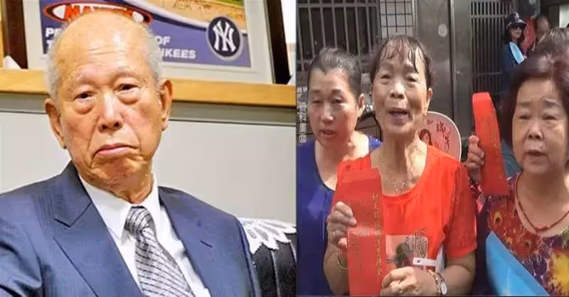 輪胎大王夫妻26億遺產稅造福鄉裡,惠及四萬人,巨額紅包曝光,弱勢鄉民感恩:可以用在孩子學雜費和過年用品上