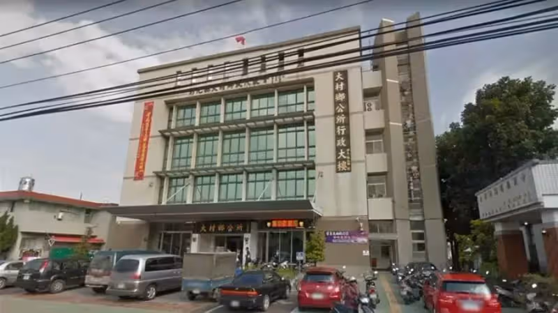 輪胎大王夫妻26億遺產稅造福鄉裡,惠及四萬人,巨額紅包曝光,弱勢鄉民感恩:可以用在孩子學雜費和過年用品上