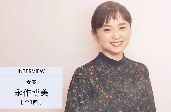 日網票選十位年過5旬的不老女神，你喜歡哪一位？
