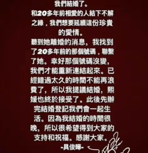 同為女人,我能理解大S