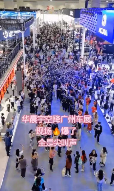 高圓圓出行陣仗大，超30位保安手拉手圍人牆保護，無人圍觀顯尷尬