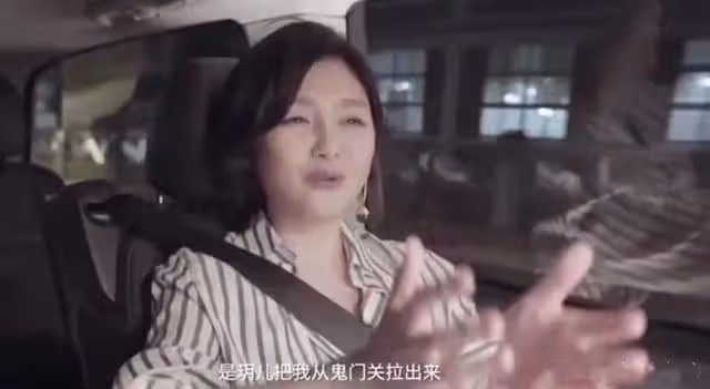 同為女人,我能理解大S