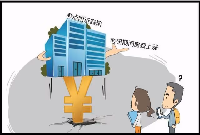 S-Hotel——汪小菲大S曾經的定情酒店,現在的隔離酒店