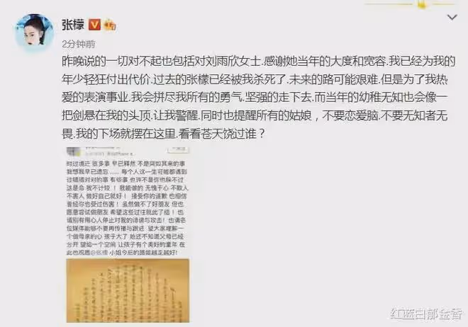 嫁給韓國人的女明星:湯唯和導演喜結良緣,大S網戀閃婚具俊曄