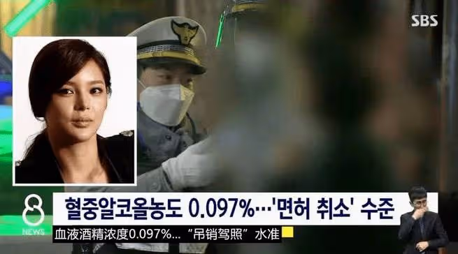 孕期吸毒、酒駕,她是瘋了嗎?